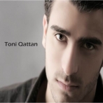 Toni qattan sur yala.fm